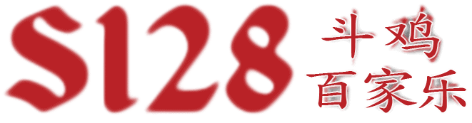 logo s128